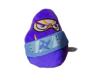 peluche  plants  18cm