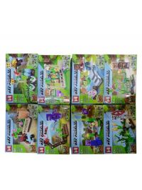 lego my  world x8  45pcs  mg1221