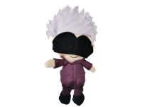 peluche  JUJUTSU KAISEN   25cm 