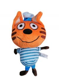 peluche  kid -eE CATS azul 22cm