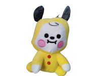peluche  BTS   chimy   22cm