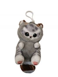 peluche llavero  MOFUSAND gri 13cm