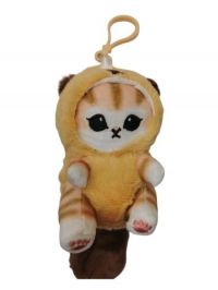 peluche llavero  MOFUSAND amalillo  13cm