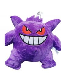 peluche  pokemon   gengar 22cm