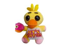 peluche FREDDY pato amilillo  22cm